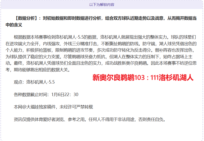 星耀娱乐,产品,星耀娱乐官网,星耀娱乐,星耀娱乐官网