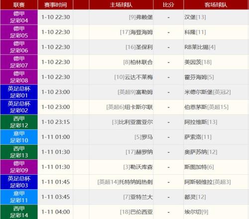 星耀娱乐,产品,星耀娱乐官网,星耀娱乐,星耀娱乐官网
