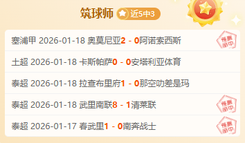 星耀娱乐,产品,星耀娱乐官网,星耀娱乐,星耀娱乐官网