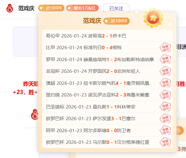 梦醒闺蜜梦,寐以求的恋,现实中意外,星耀娱乐,星耀娱乐官网