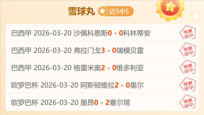 丁彥雨航將,參與兩場補,評估投篮及,星耀娱乐,星耀娱乐官网