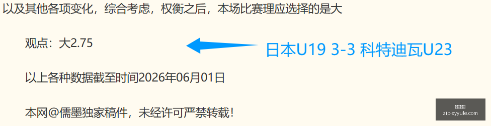 前瞻,专用,亚马逊特惠,星耀娱乐官网,星耀娱乐App,星耀娱乐互动,星耀娱乐下载,星耀娱乐平台