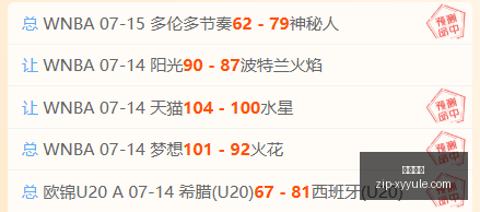 年坦桑尼亚,监狱指南,波利斯监狱,星耀娱乐官网,星耀娱乐App,星耀娱乐互动,星耀娱乐下载,星耀娱乐平台