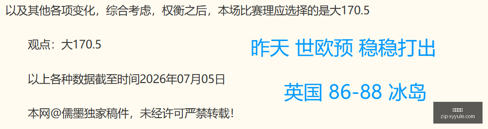 日本羽毛球,公开赛混双,决赛在即,星耀娱乐官网,星耀娱乐App,星耀娱乐互动,星耀娱乐下载,星耀娱乐平台