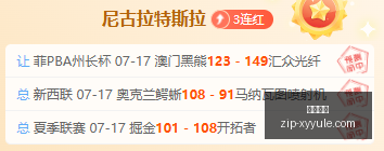 年度赛事前,不容错过的,精彩对决,星耀娱乐官网,星耀娱乐App,星耀娱乐互动,星耀娱乐下载,星耀娱乐平台