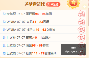 星耀娱乐,星耀娱乐官网,星耀娱乐App,星耀娱乐官网,星耀娱乐App,星耀娱乐互动,星耀娱乐下载,星耀娱乐平台