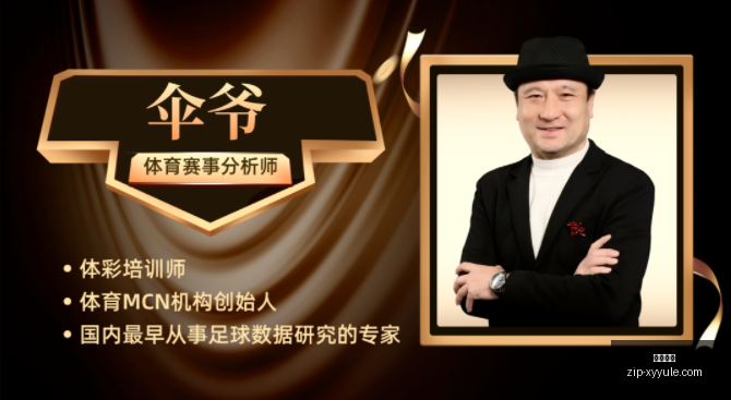 最新解读,墨西哥,突破,星耀娱乐官网,星耀娱乐App,星耀娱乐互动,星耀娱乐下载,星耀娱乐平台