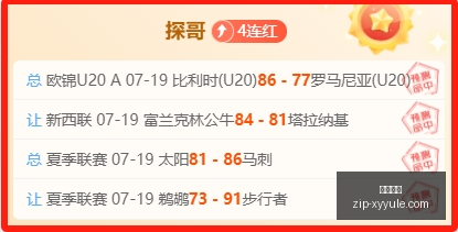 最新解读,墨西哥,突破,星耀娱乐官网,星耀娱乐App,星耀娱乐互动,星耀娱乐下载,星耀娱乐平台