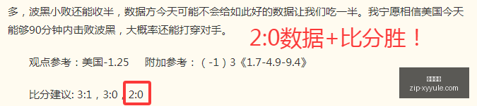 星耀娱乐星,耀娱乐官网,突发变动结,星耀娱乐官网,星耀娱乐App,星耀娱乐互动,星耀娱乐下载,星耀娱乐平台
