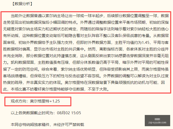 星耀娱乐,星耀娱乐官网,星耀娱乐App,星耀娱乐官网,星耀娱乐App,星耀娱乐互动,星耀娱乐下载,星耀娱乐平台
