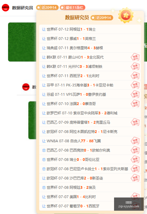 星耀娱乐,星耀娱乐官网,星耀娱乐App,星耀娱乐官网,星耀娱乐App,星耀娱乐互动,星耀娱乐下载,星耀娱乐平台