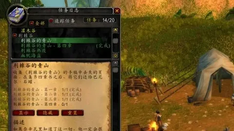 梦醒闺蜜梦寐以求的恋人，现实中意外邂逅。