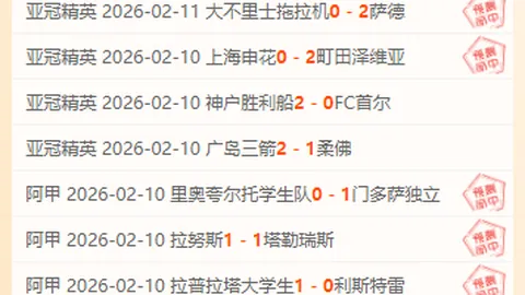 基米希荣获欧洲金球奖