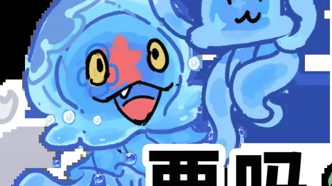 大乐透期号专家推荐质合分析：前区十码状态解析