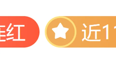 麦迪曝惊人真相：新秀亮相不足，夏联面临衰落危机