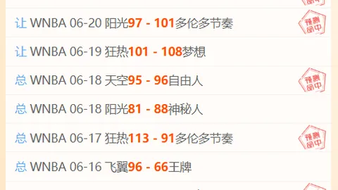 星耀娱乐 034604