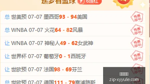 星耀娱乐 034605 0