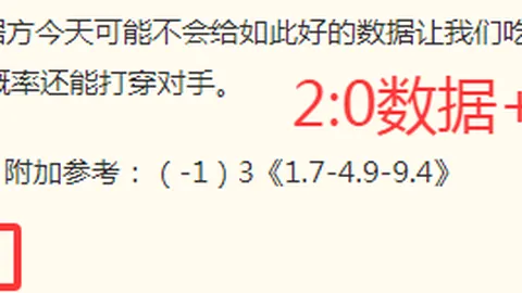 星耀娱乐星耀娱乐官网突发变动结果已公布