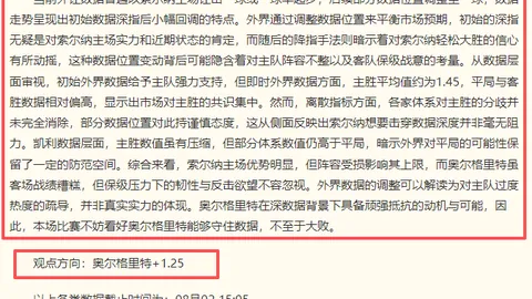 星耀娱乐 034626 08