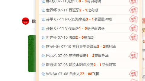星耀娱乐 034719 2