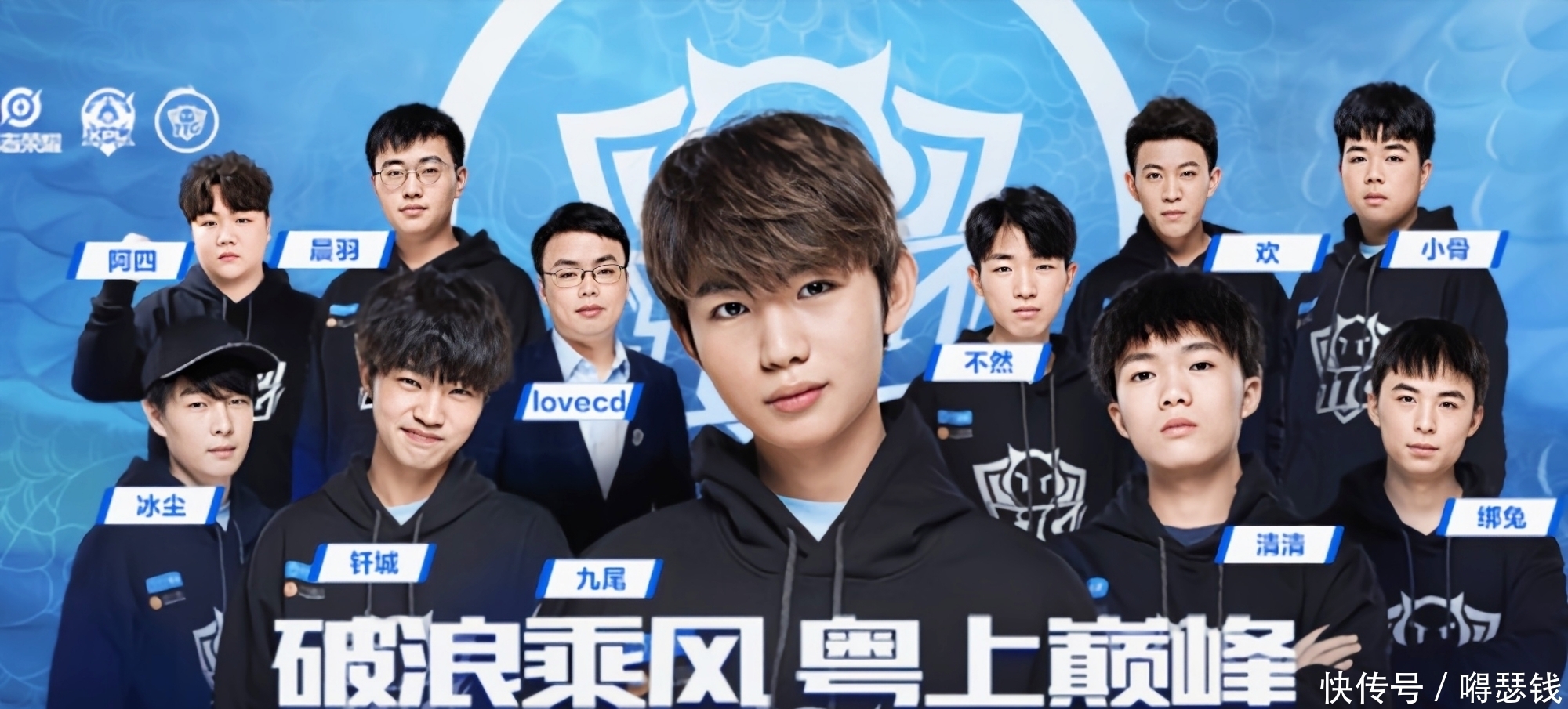 现了顽强的