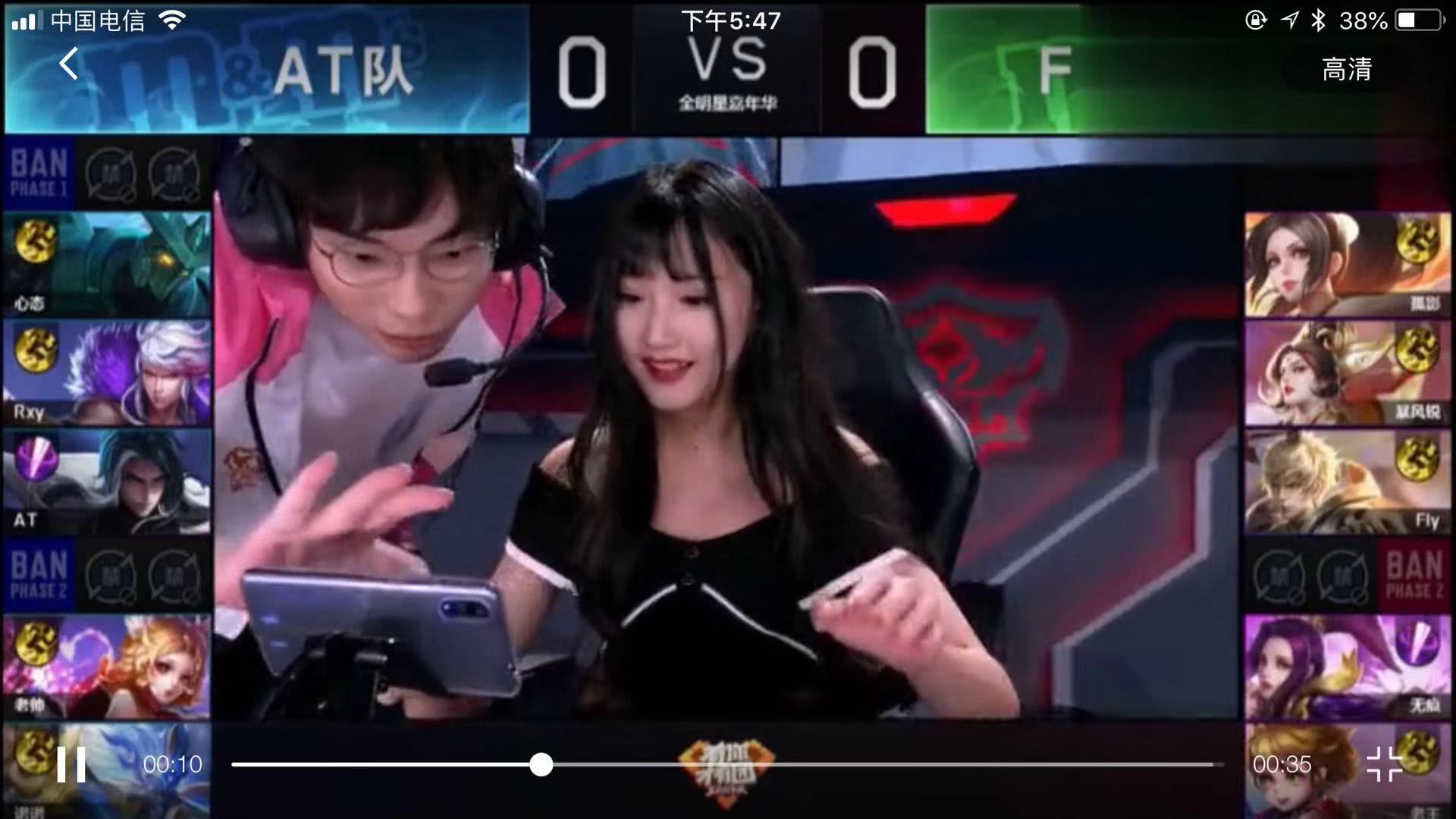 外的胜利背